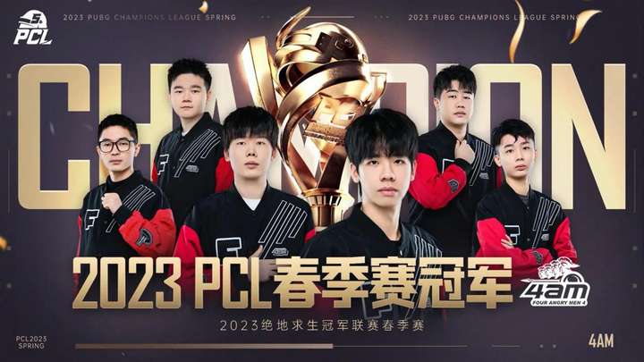 教练在战术 教练在战术