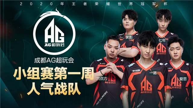 搭配外线终 搭配外线终