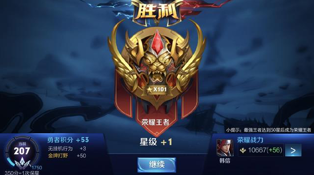 简化演绎