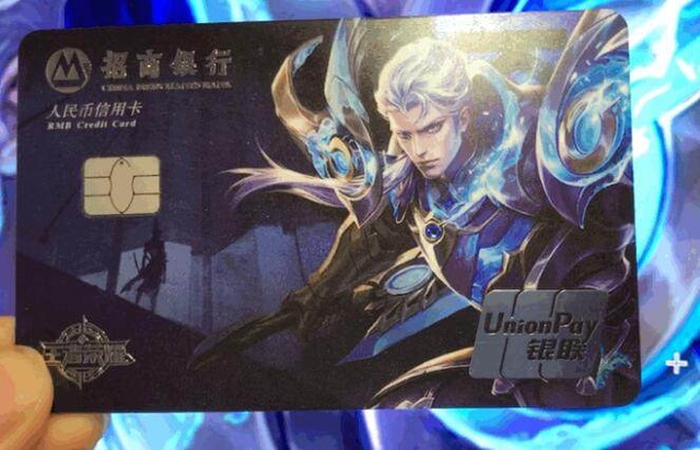 故障
